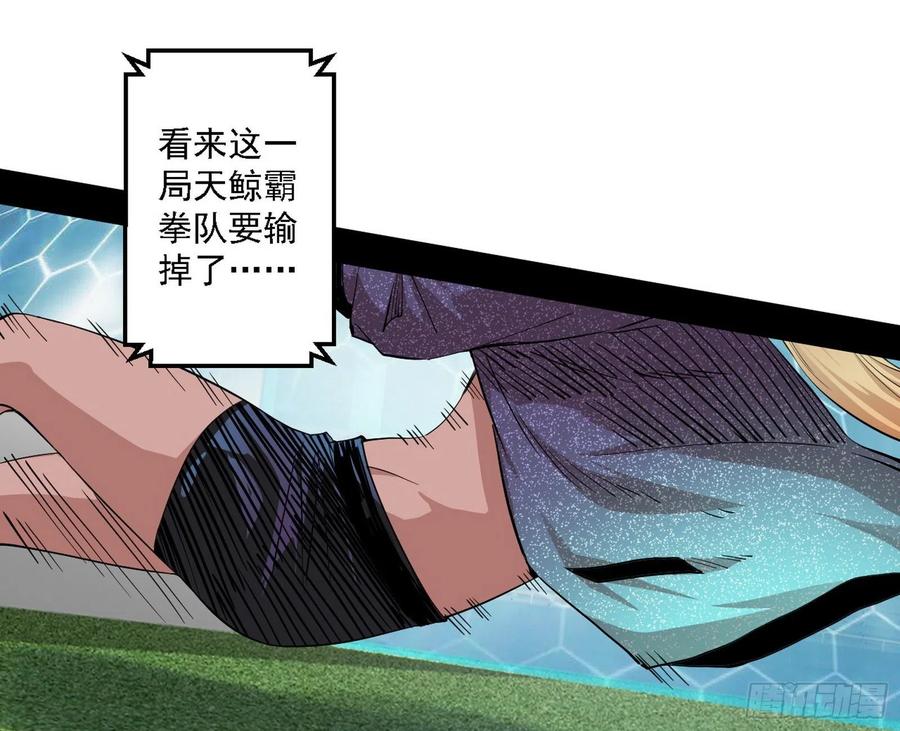 68.jpg