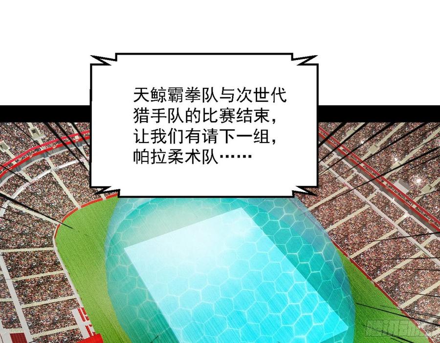 110.jpg