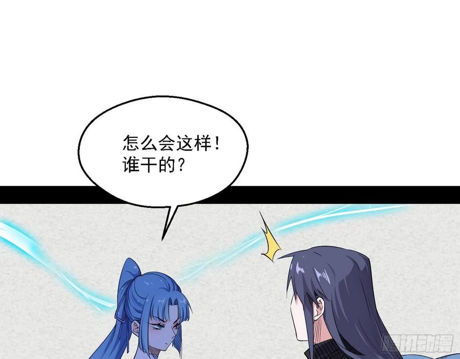 74.jpg