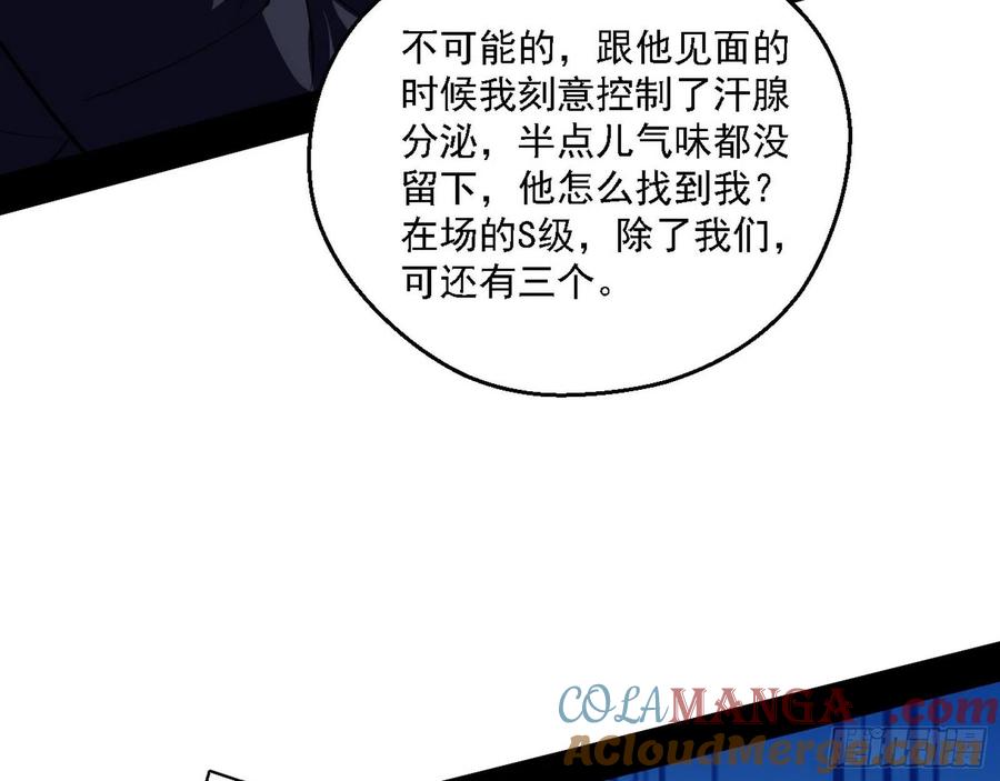 105.jpg