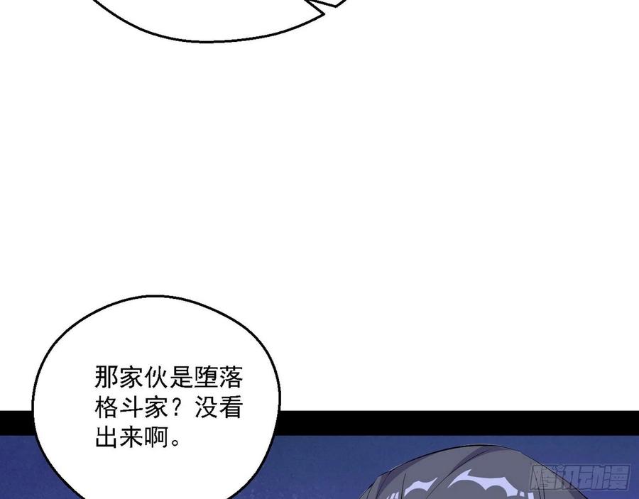 88.jpg