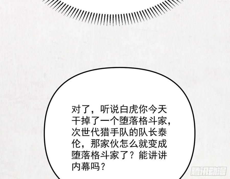 80.jpg