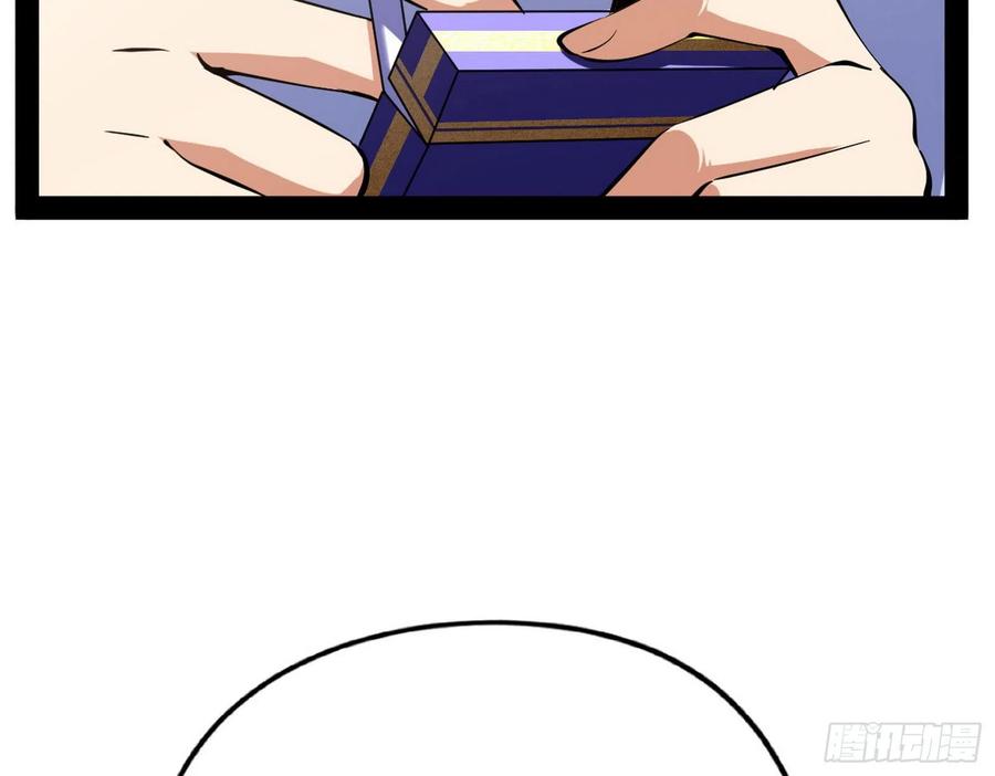 86.jpg