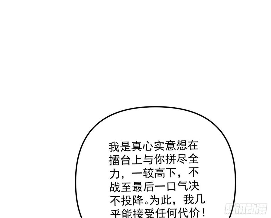 74.jpg