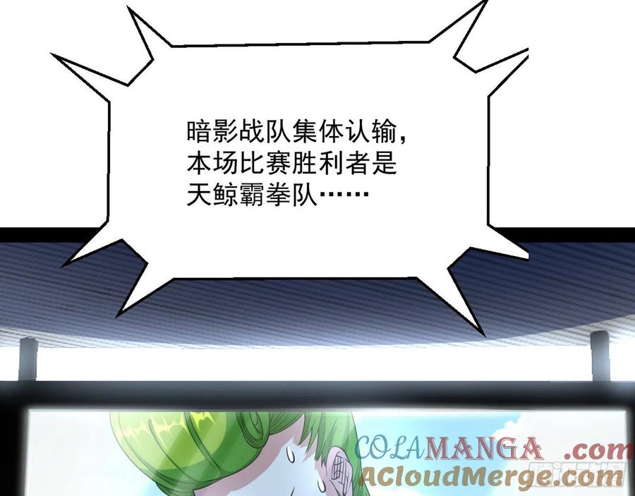 113.jpg