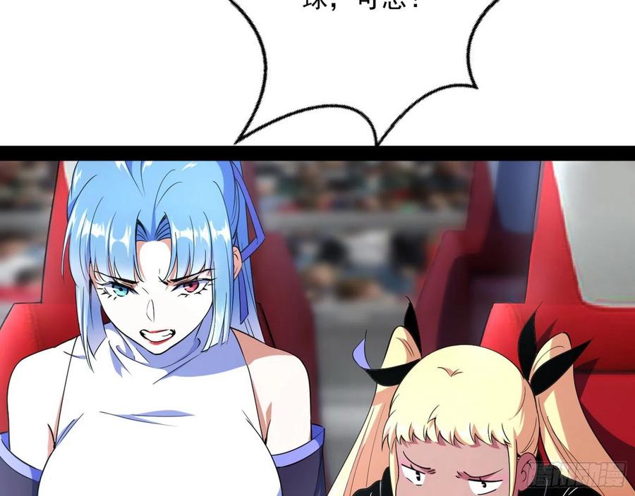119.jpg