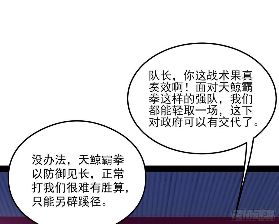 88.jpg