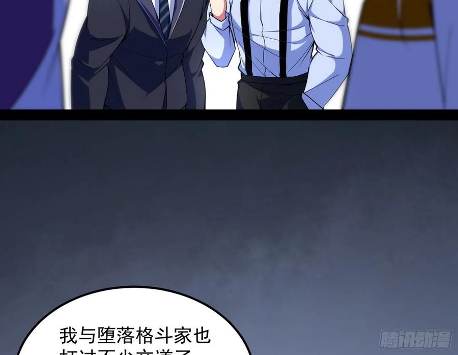 92.jpg
