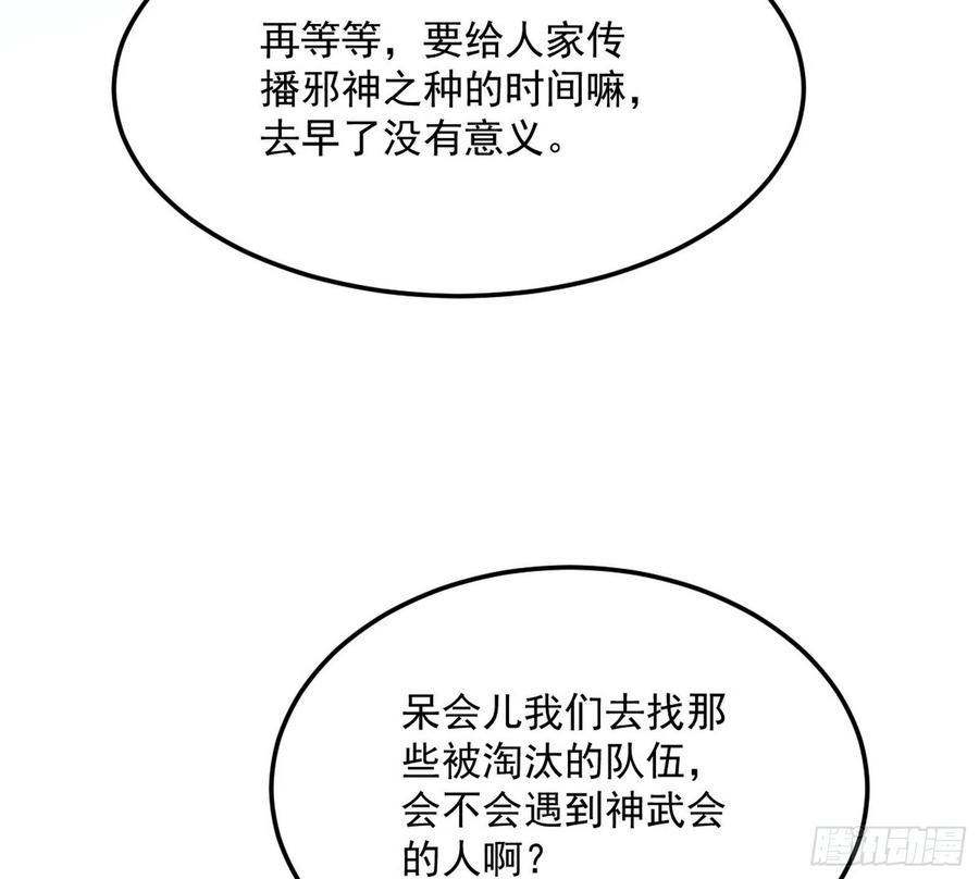 106.jpg