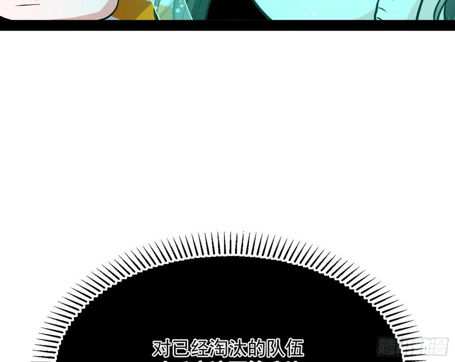 119.jpg