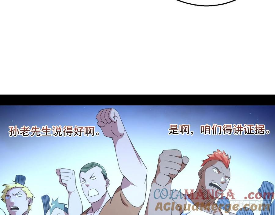 93.jpg