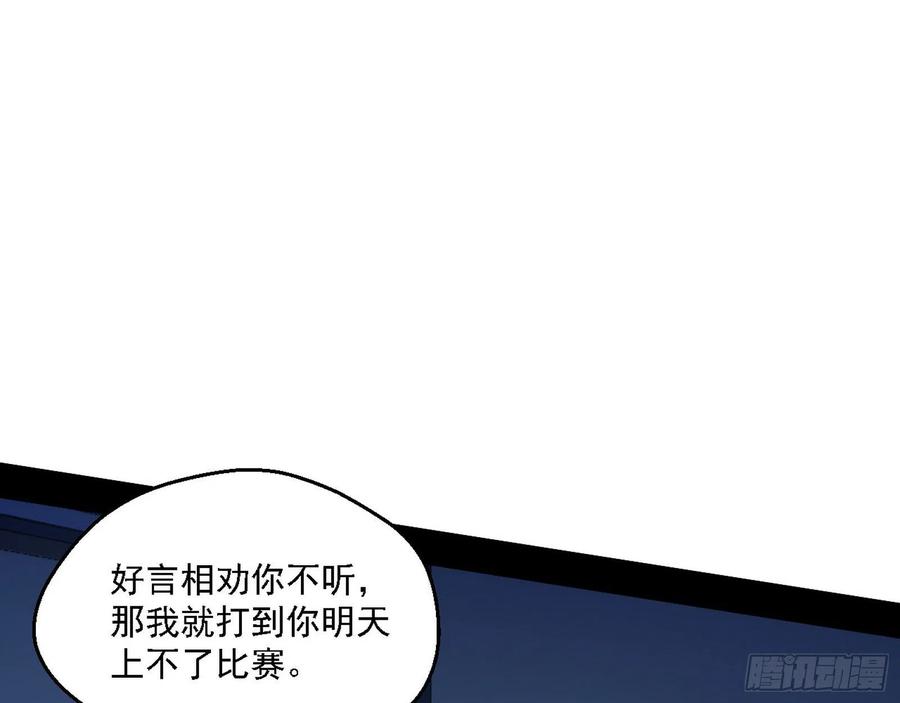 80.jpg