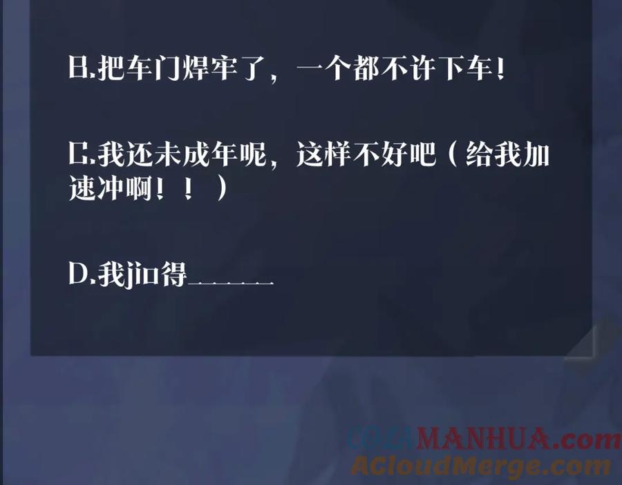 109.jpg