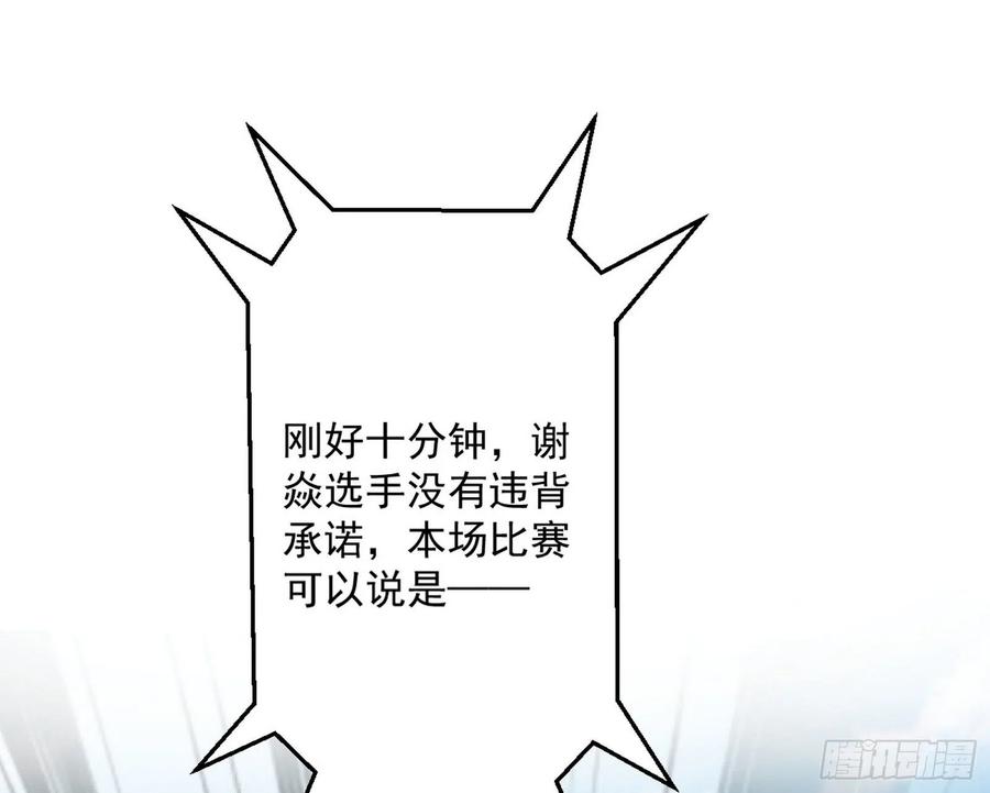 91.jpg