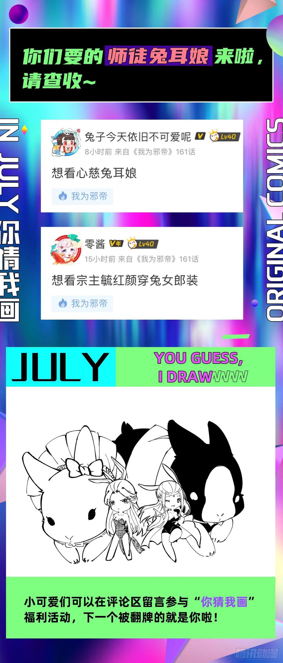 143.jpg