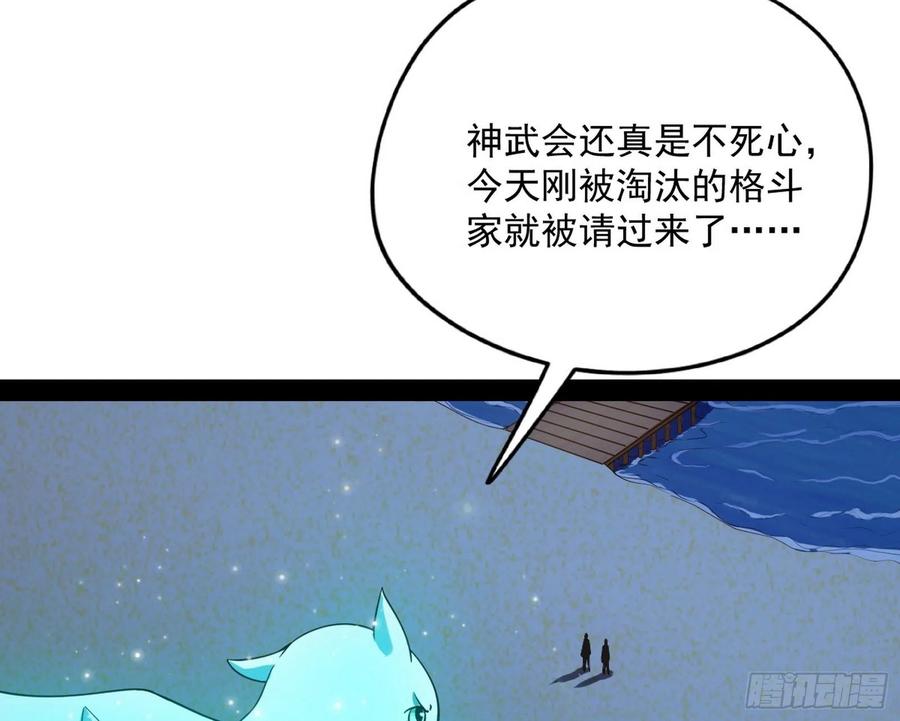 119.jpg