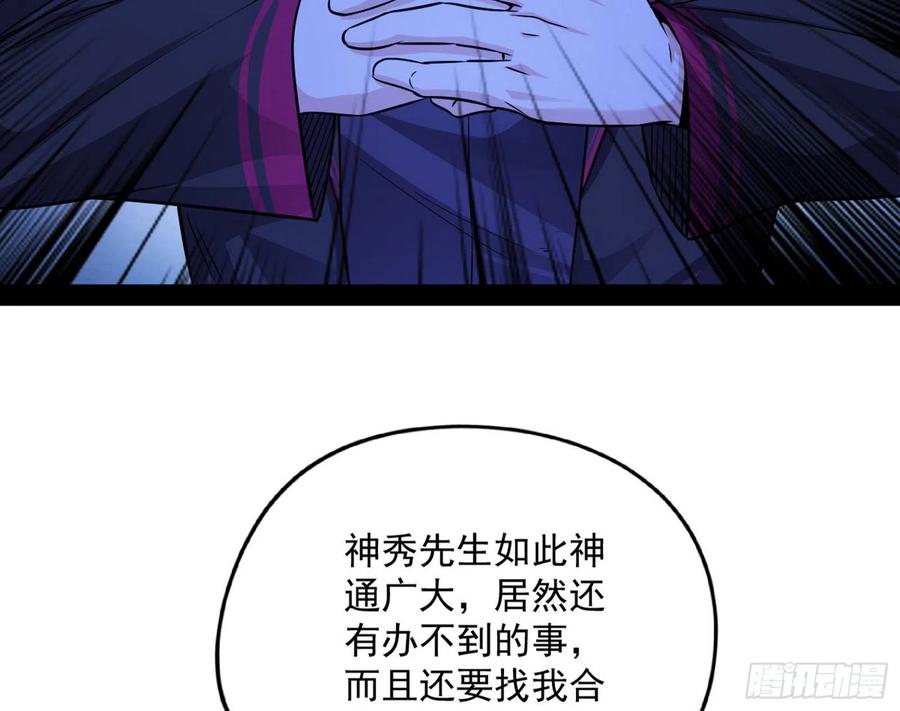 96.jpg