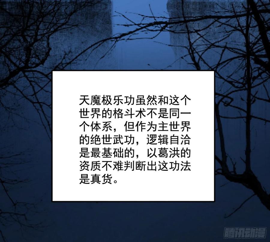 114.jpg