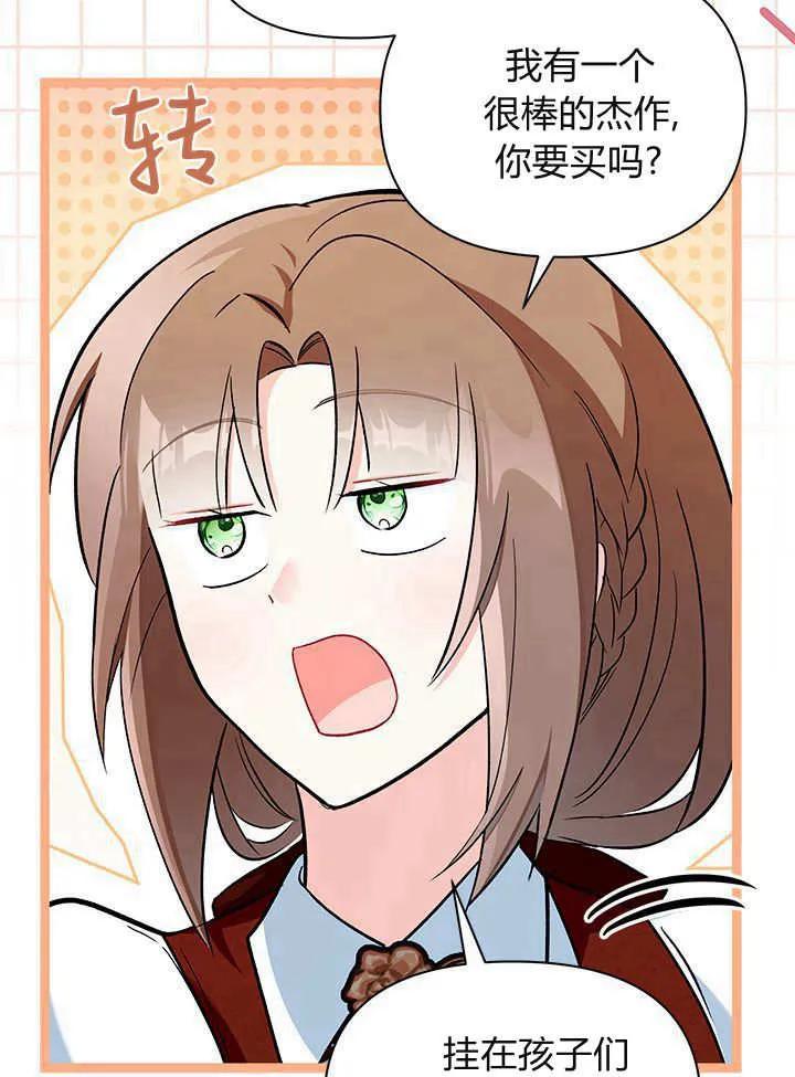 47.jpg