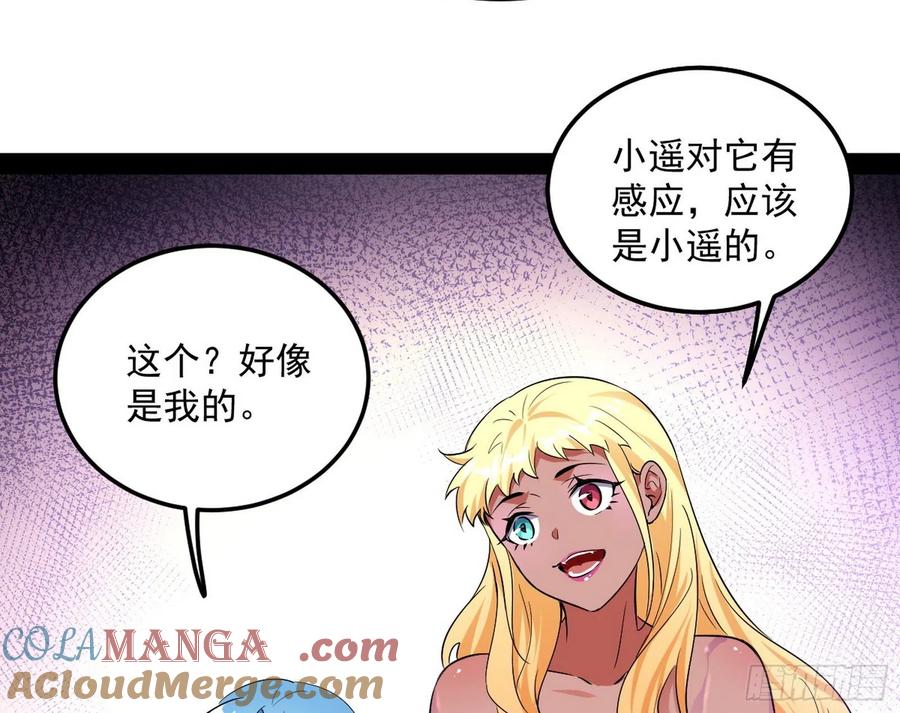 77.jpg