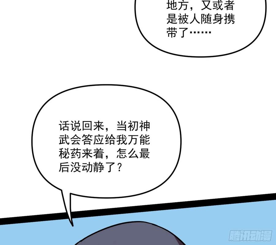 96.jpg