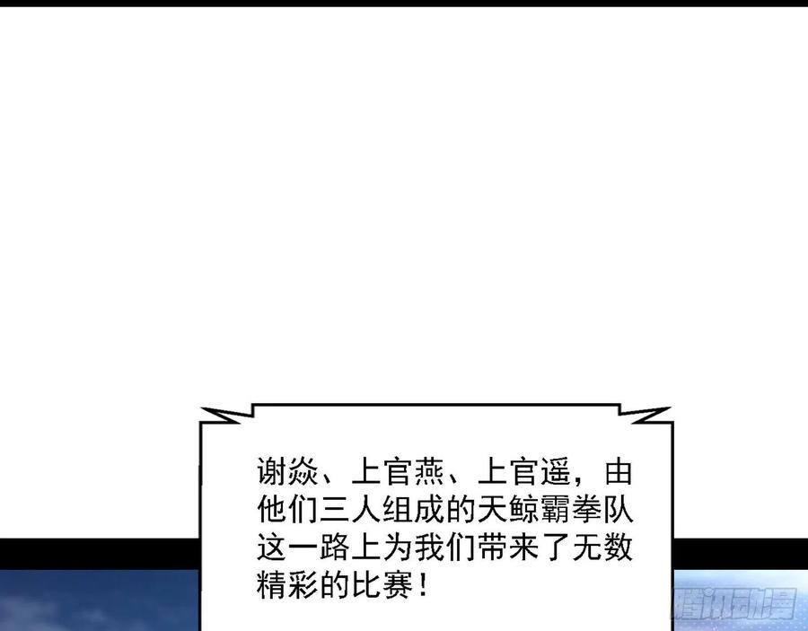 106.jpg
