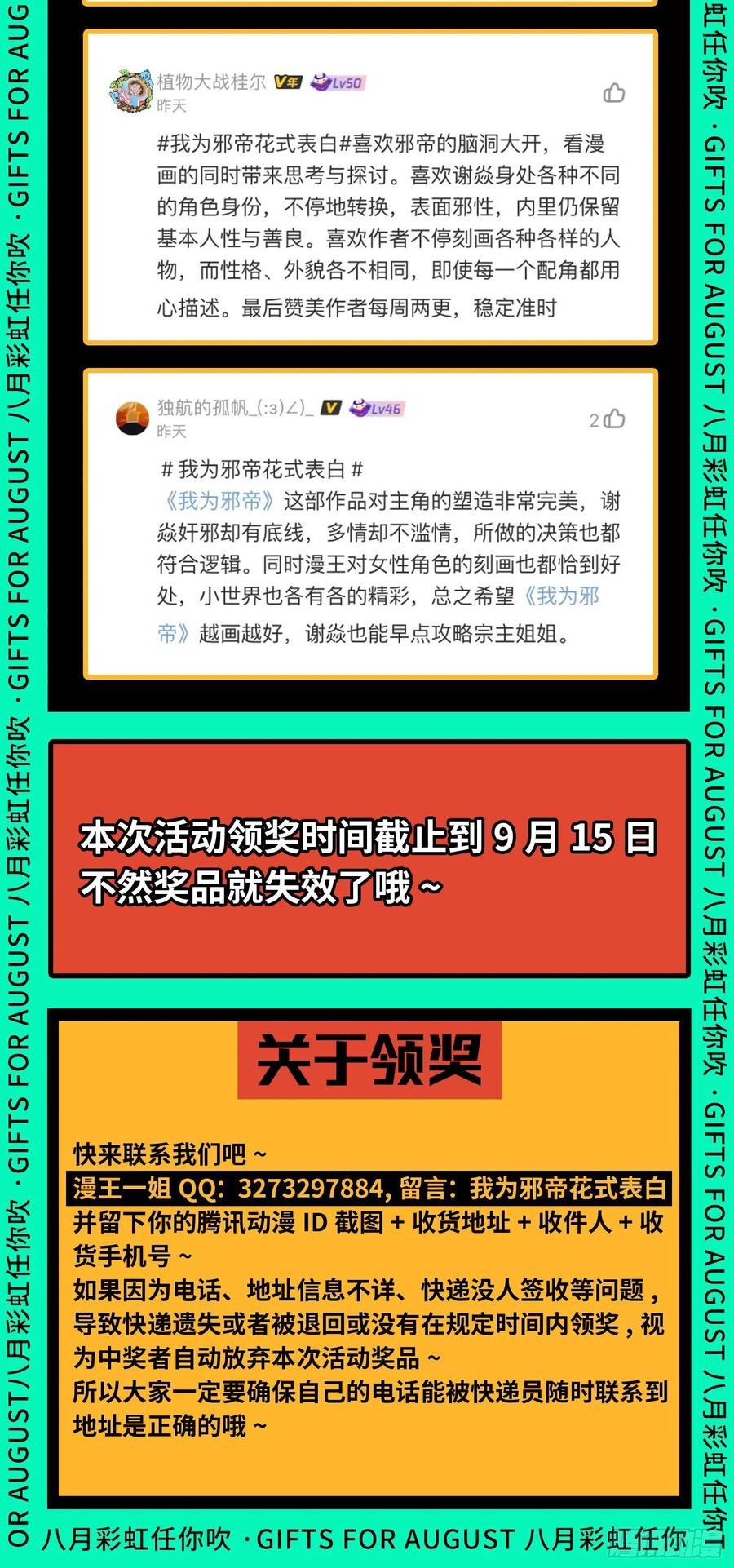 178.jpg