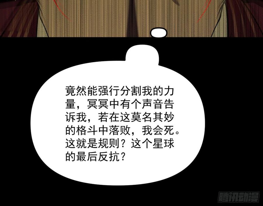 112.jpg