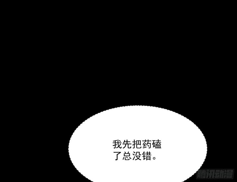 52.jpg