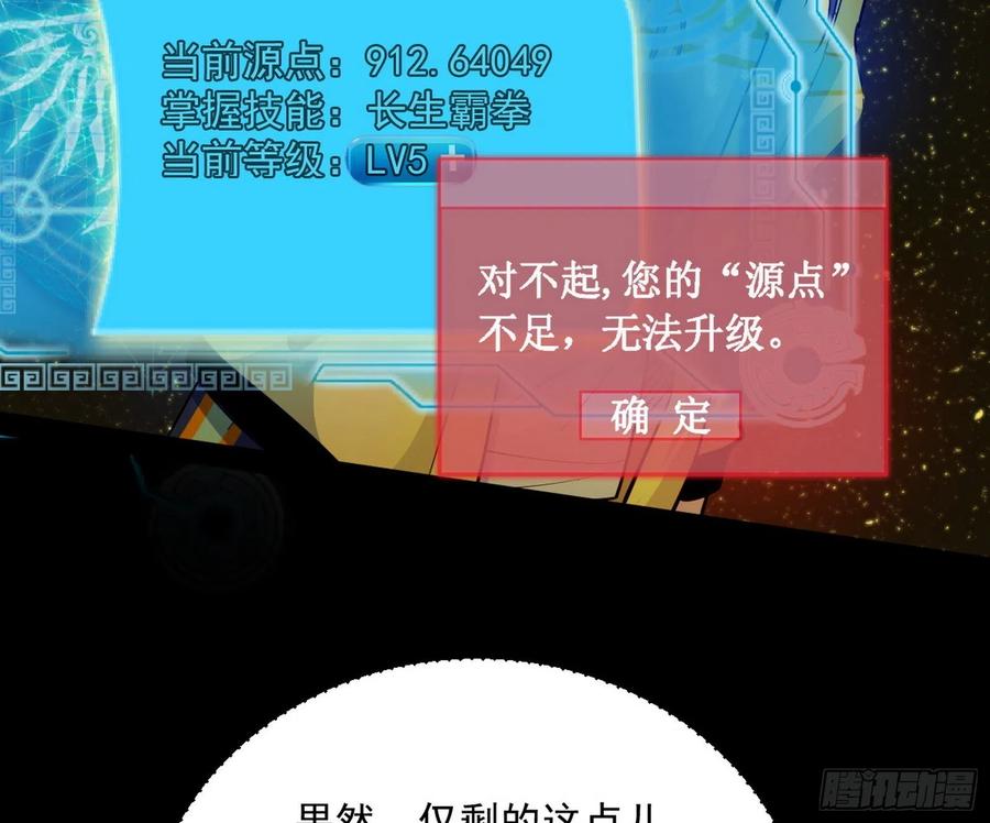 119.jpg