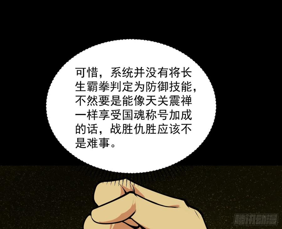 107.jpg
