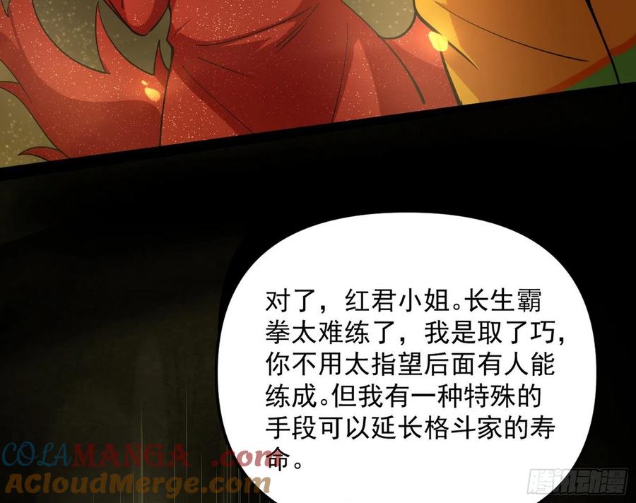 157.jpg
