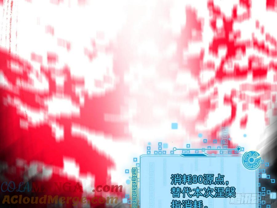 77.jpg