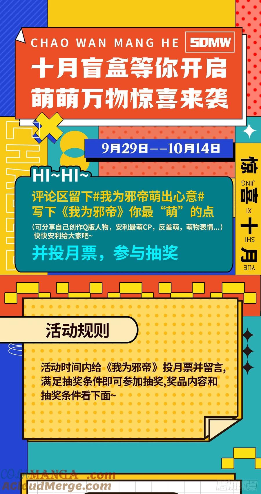 197.jpg