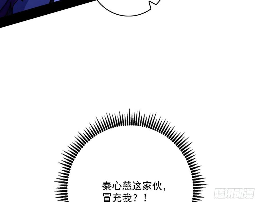 114.jpg