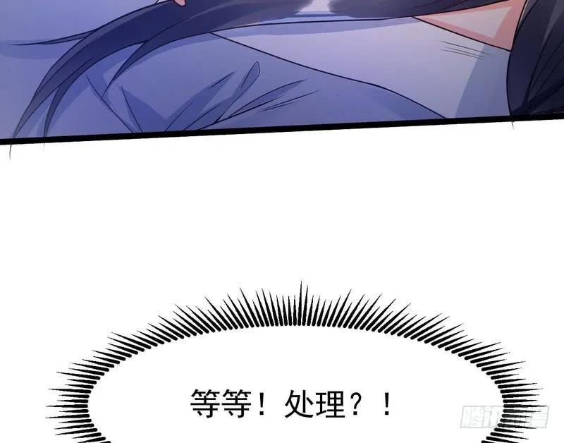 79.jpg