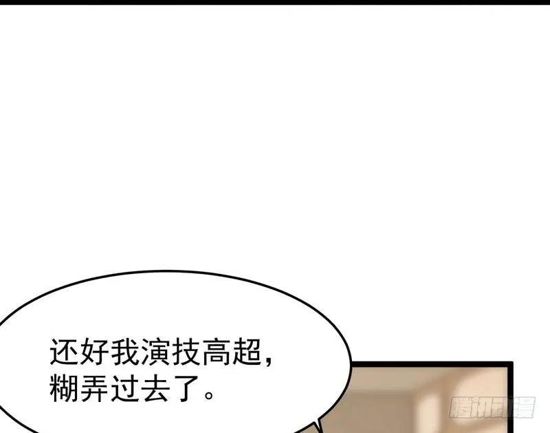 119.jpg