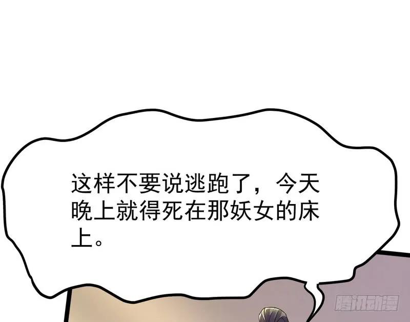 138.jpg