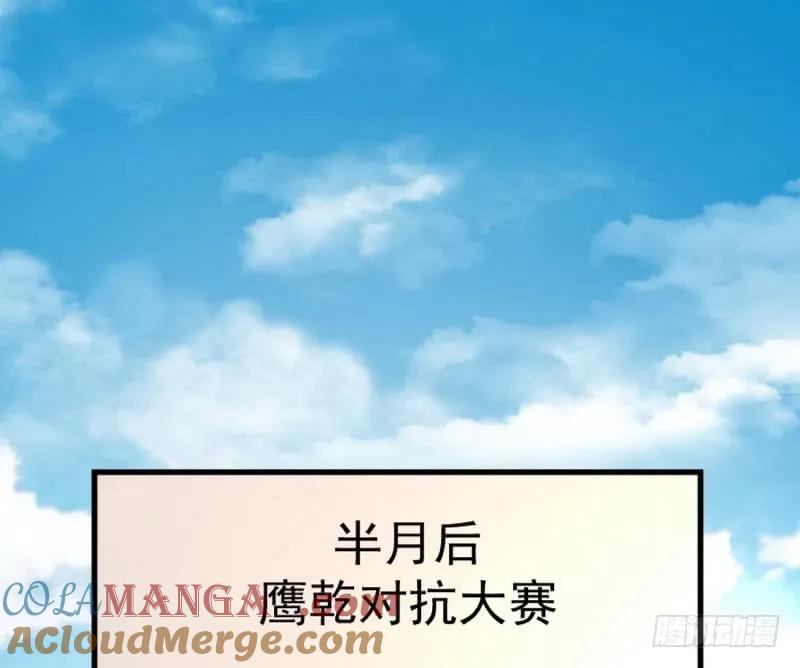 77.jpg