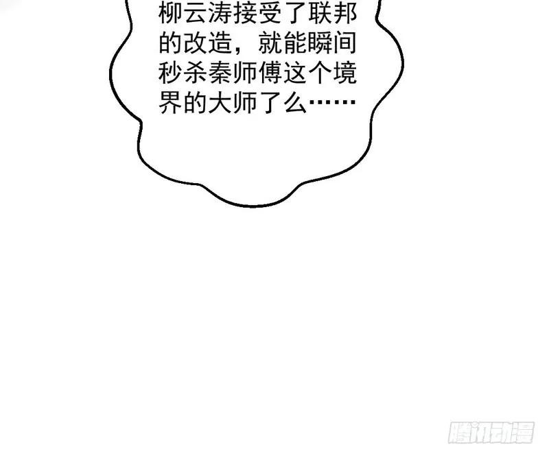 91.jpg
