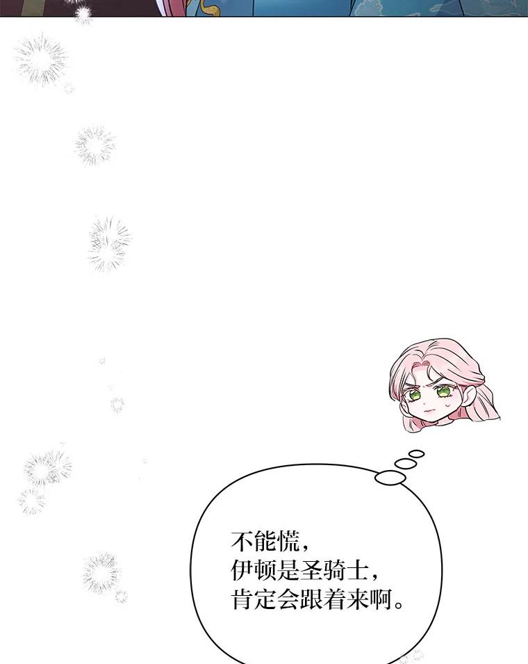79.jpg