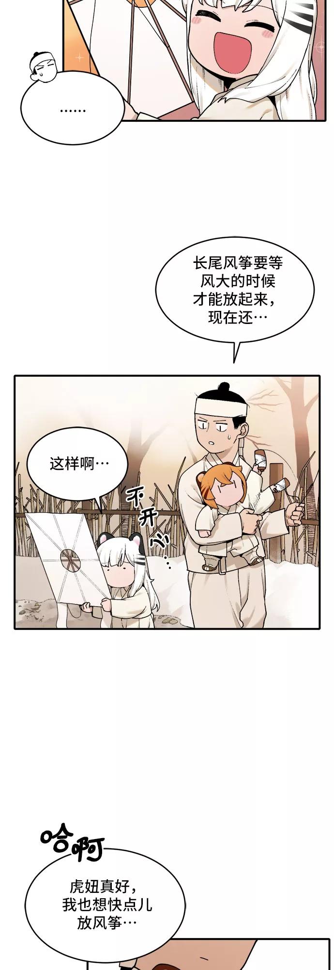 30.jpg