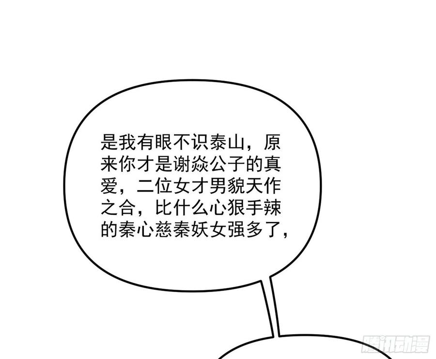80.jpg
