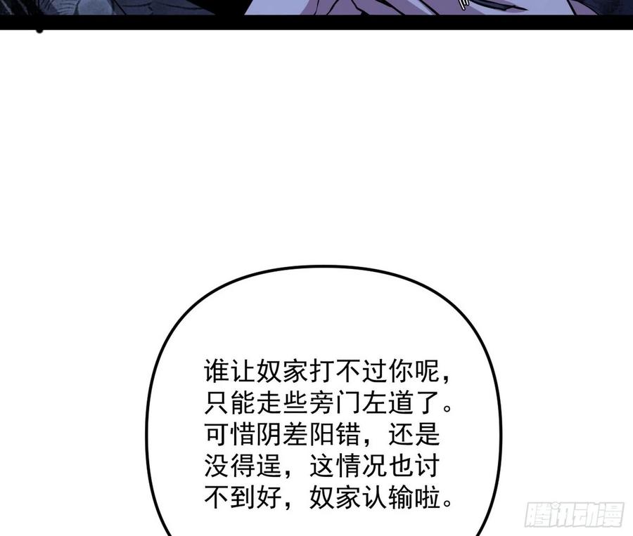 67.jpg