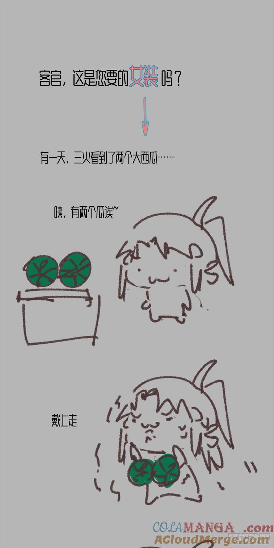 125.jpg