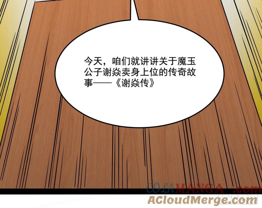 89.jpg