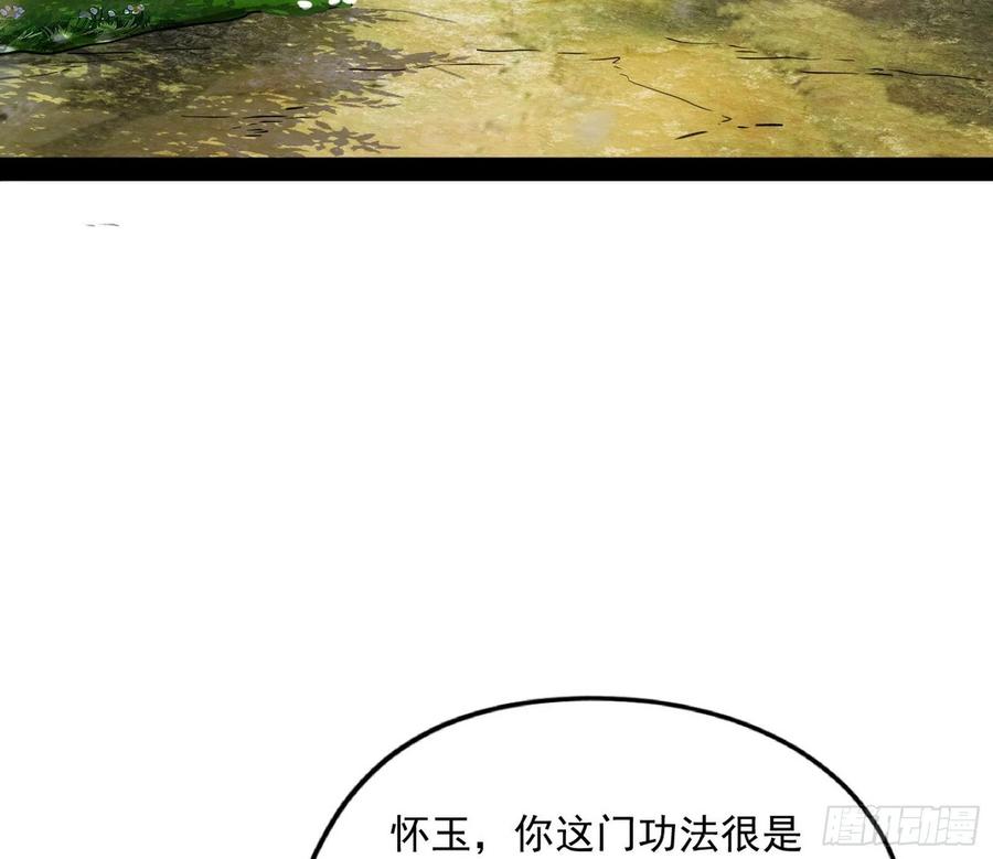 110.jpg