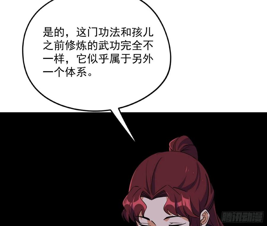 119.jpg