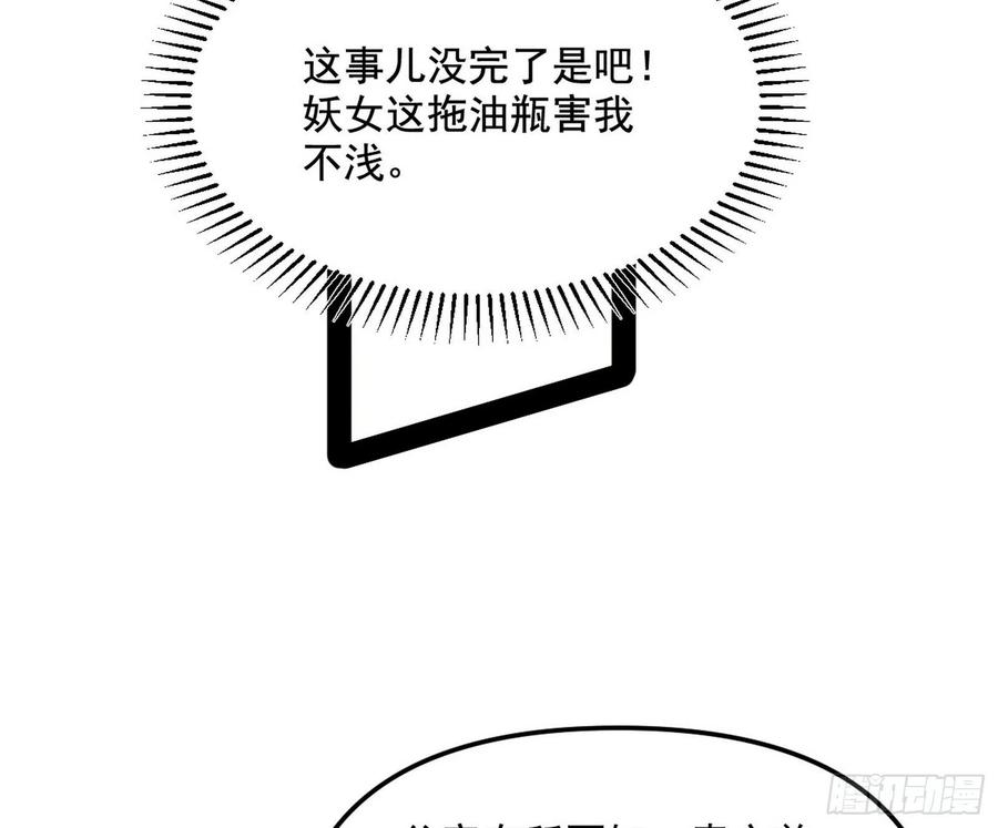 68.jpg