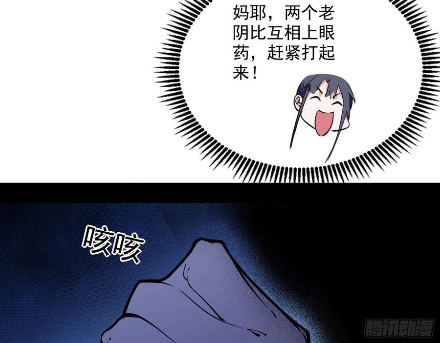 80.jpg